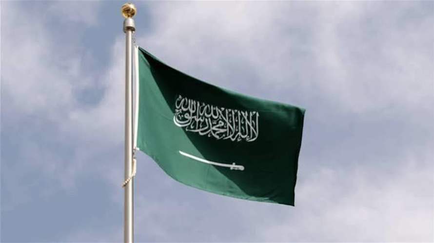 التحالف العسكري بقيادة السعودية: الحوثيون يملكون "تقنيات متقدمة بمساعدة أطراف إقليمية"