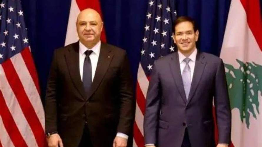  اتصال بين الوزير روبيو والرئيس عون: لضرورة الضغط على إسرائيل لوقف هجماتها
