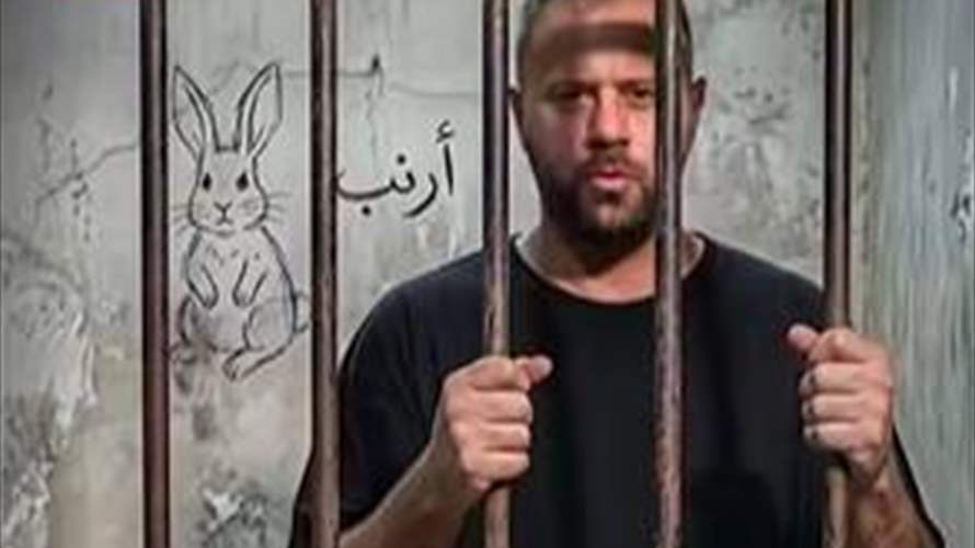 العفو العام ينهي ملاحقة "دكتور فود" في قضية مخدرات... وهكذا استقبلته والدته (فيديو)