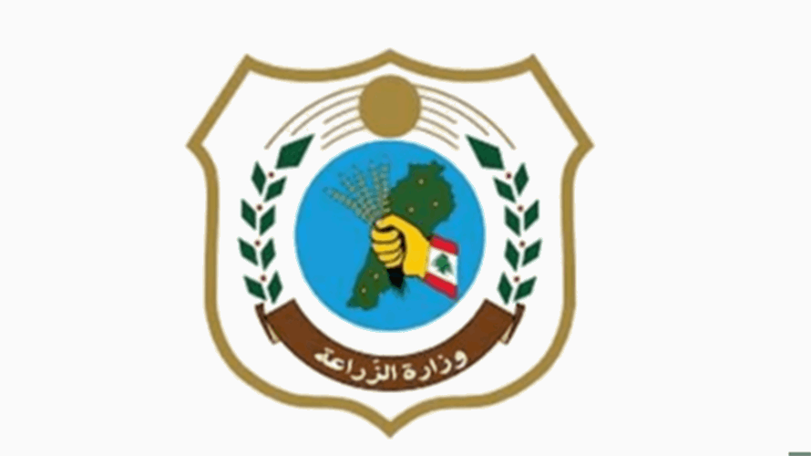 وزارة الزراعة أطلقت حملة وطنية لتسويق التفاح اللبناني:"سوا مندعم التفاح اللبناني... خلينا نشتري ٢٠ كلغ