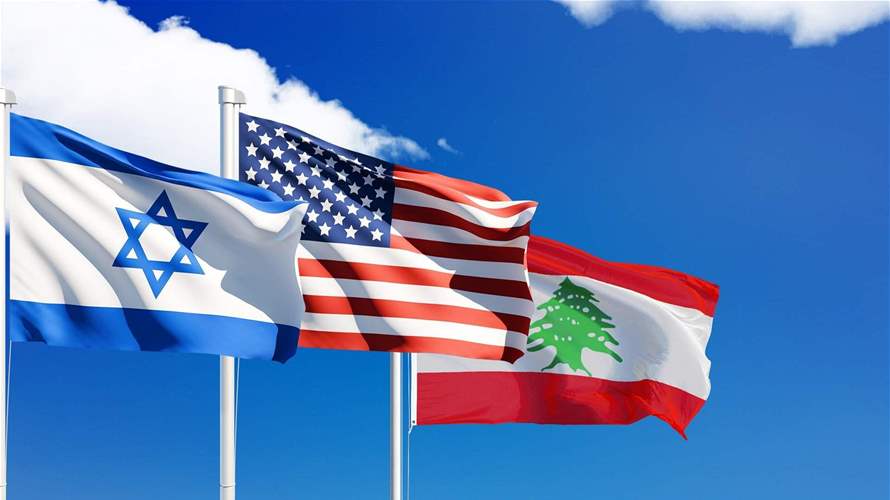 Lebanon’s 1955 Israel boycott law: Why is the US raising it now?