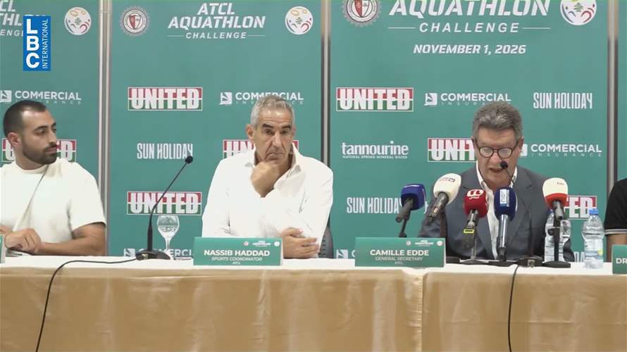 النادي اللبناني للسيارات والسياحة يكشف عن خاتمة نشاطاته لموسم الـ2026