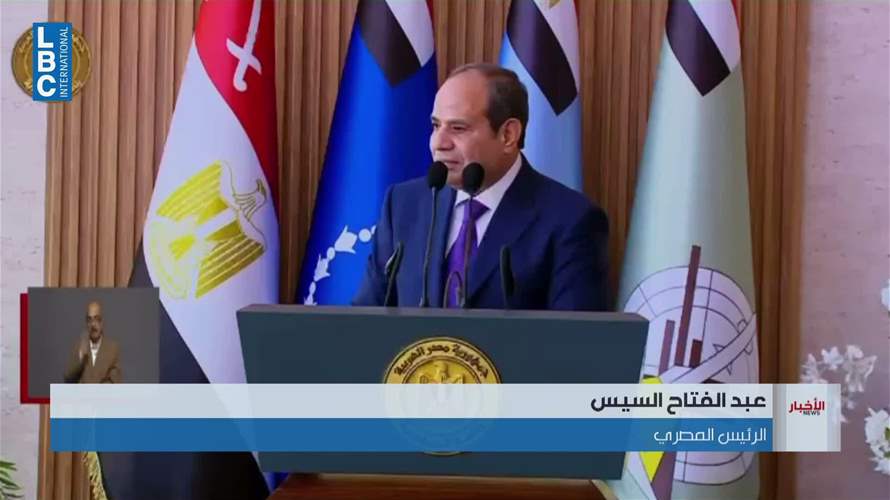 السيسي عن السعودية: مصر مستعدة لاتخاذ أي إجراء لحماية المملكة والدفاع عنها