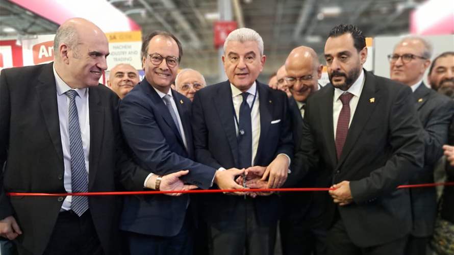 وزير الصناعة افتتح الجناح اللبنانيّ في معرض سيال الدولي في باريس