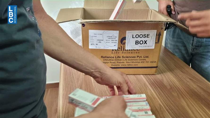 أدوية أمراض مستعصية ومناعية غير مستوفية بموافقات إستثنائية