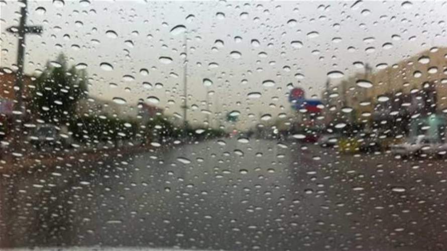طقس غير مستقر مع امطار رعدية متقطعة ومحلية...