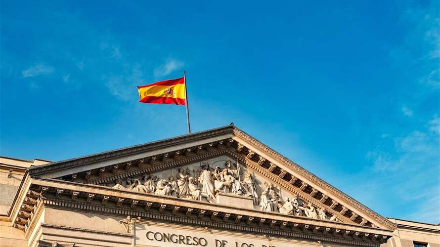Two arrested for terrorism in Spain's Basque Country