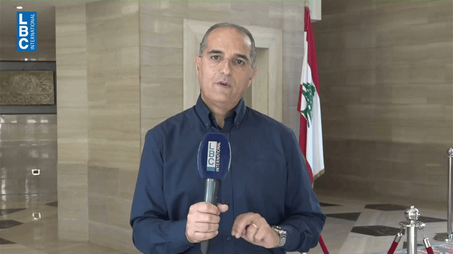 الوفد الفرنسي في بيروت يبحث وقف الاعتداءات الإسرائيلية ومستقبل الجنوب بعد اليونيفيل...