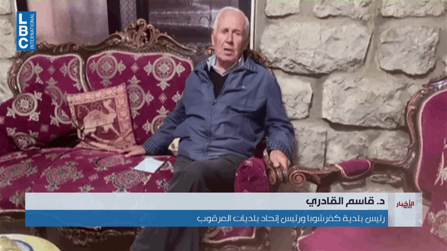 أهالي كفرشوبا وقرى العرقوب يعانون من صعوبات في الوصول إلى أراضيهم وقطاف موسم الزيتون