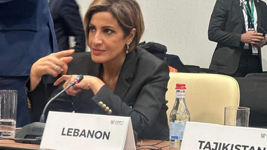 وزيرة البيئة دعت من أرمينيا إلى صندوق طوارئ دولي للتعافي البيئي بعد الحروب