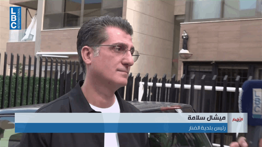 حفرة بين منطقتَي الفنار والجديدة... إليكم التفاصيل