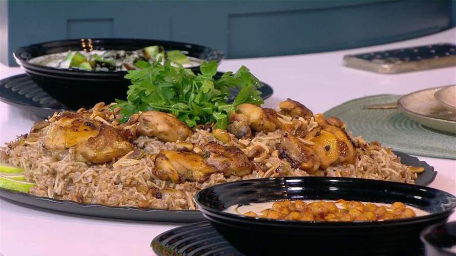 وجبة متكاملة وصحية: برغل بالشعيرية مع الدجاج المشوي والسلطة وصلصة الحمص مع الشيف فادي زغيب