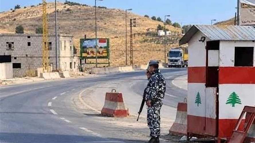 موضوع متفجرات ضهر البيدر قيد المعالجة الحثيثة ولا تهاون (الأنباء الالكترونية)