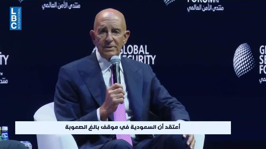 باراك: ترامب يدعم السعودية ومستعد لتوفير الدعم اللوجستي