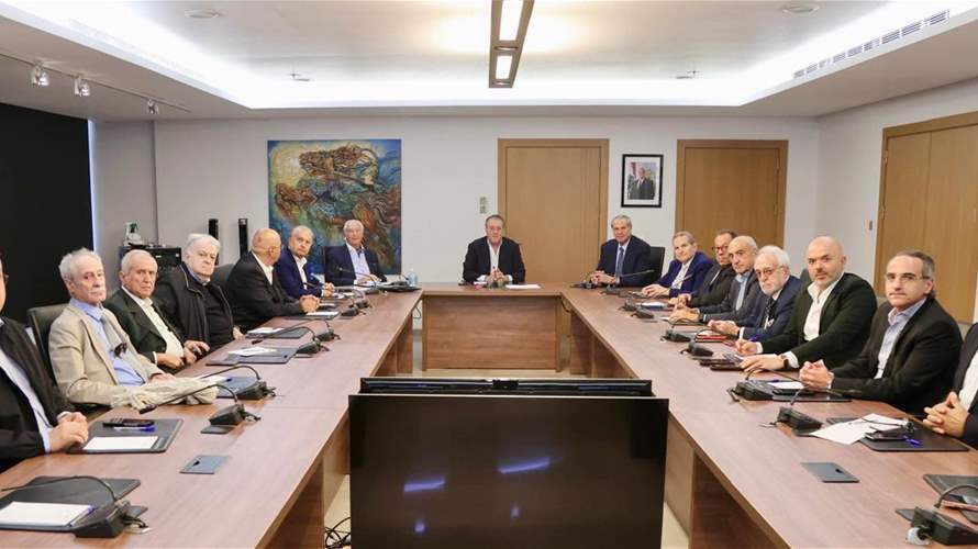 اتحاد مجالس الأعمال اللبنانية الدولية يطلق خطة 2026-2027 لتعزيز حضور لبنان الاقتصادي في الخارج