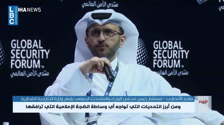 ميدان حوثيّ سعوديّ مشتعل ودعم دوليّ في القتال