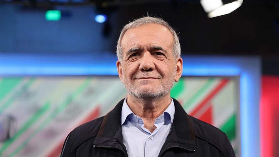 Pezeshkian: US cannot expect dialogue with Iran amid blockade and threats