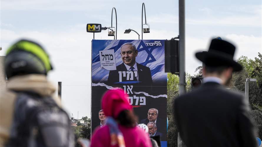 Israel’s elections: Who’s competing for power, and why the Arab vote matters