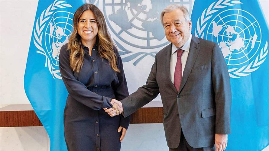الإماراتية لانا نسيبة تعلن ترشحها لمنصب الأمين العام للأمم المتحدة