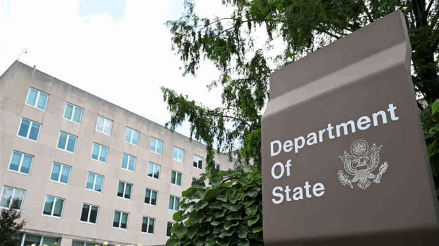 US orders diplomats to depart Saudi Arabia amid Houthi strikes