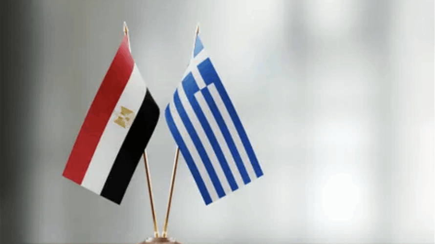 اليونان ومصر اتفقتا على مواصلة المشاورات الرامية إلى توسيع النطاق الجغرافيّ