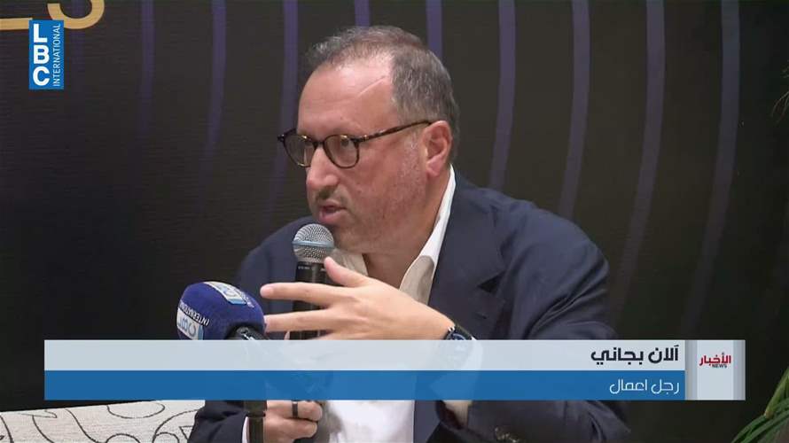 أمسية حوارية مع مؤلف كتاب "القيادة في ظل الحقائق الجديدة"