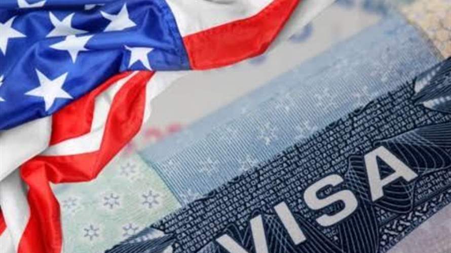 الولايات المتحدة تفرض قيودا على التأشيرات لأكثر من 60 مسؤول كولومبي وبوليفي