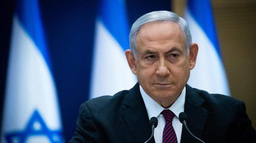 Netanyahu says Israel prevented 'major attack' in West Bank