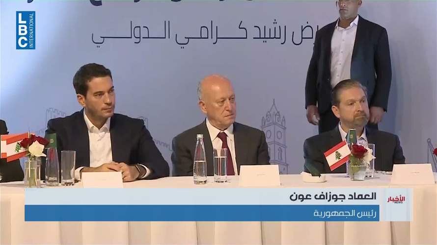  طرابلس على خريطة الاقتصاد العالمي... من مدينة مهمّشة إلى مركز إقليمي؟