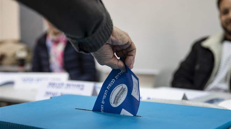 Final hours before Israel votes: Deadlock looms, Arab turnout in focus