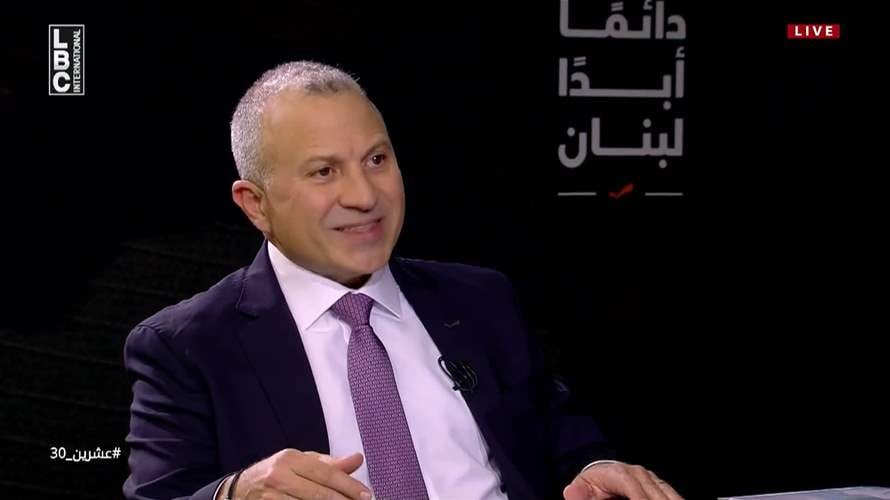باسيل لـ عشرين 30: لا نريد عداءً داخليًا وندعو إلى مقاربة هادئة للمرحلة