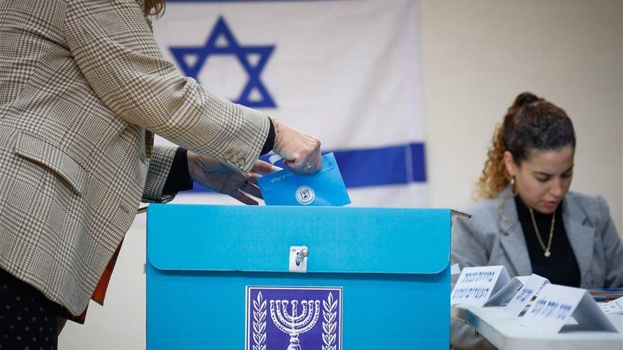 Israel election turnout reaches 16.68% by 10 a.m., Central Elections Committee says