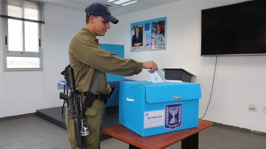 Israeli military says turnout among soldiers reaches 30% 