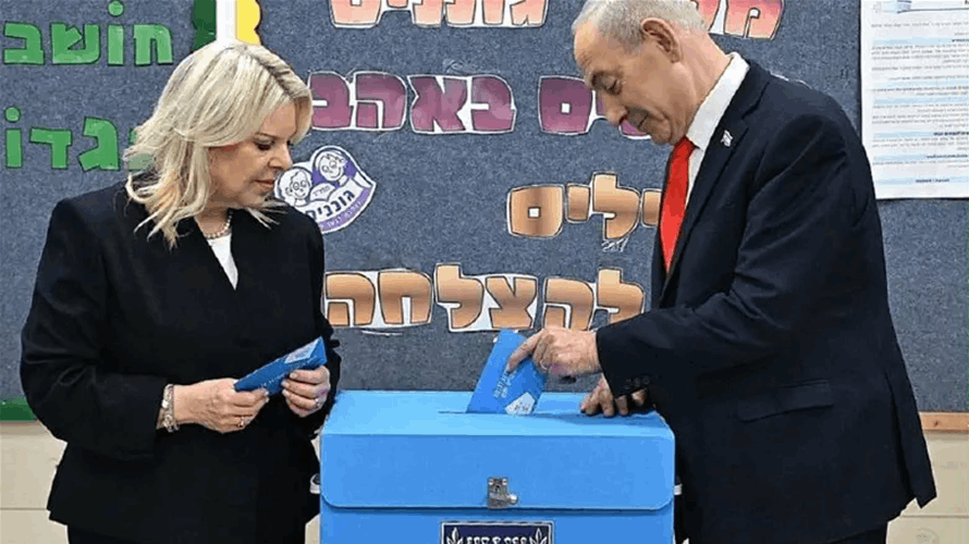 Netanyahu urges Israelis to vote 'the right way' as he casts ballot