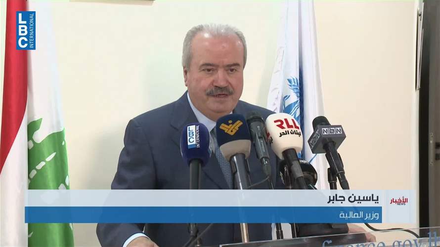 جابر اجتمع مع وفد من البنك الدولي... وهذا ما جرى بحثه