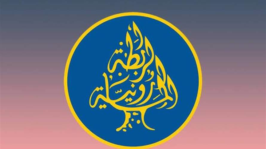 رئيس الرابطة المارونية: نريد شرقاً لا تُقرعُ فيه أجراسُ الكنائس حداداً بل فرحاً بالحياة