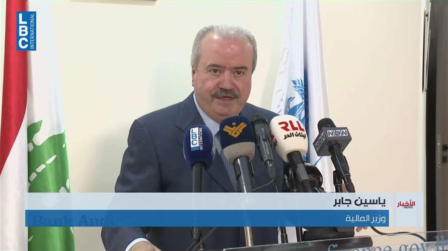 البنك الدولي يبحث تعزيز الربط الإقليمي للبنان