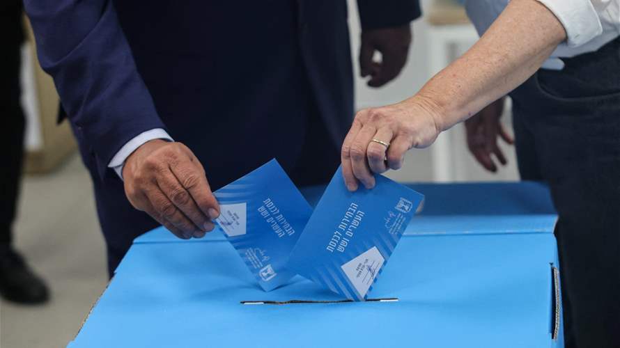 Israel election commission rejects Netanyahu party bid to extend voting