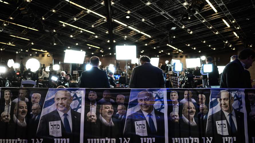First Israeli election exit polls show narrow edge for opposition