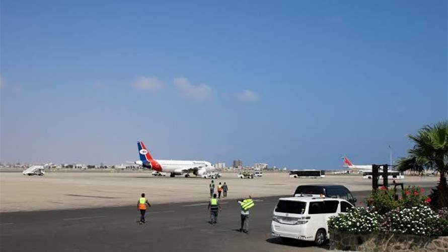 Houthi missile fell in Aden airport perimeter before evacuation order: Police
