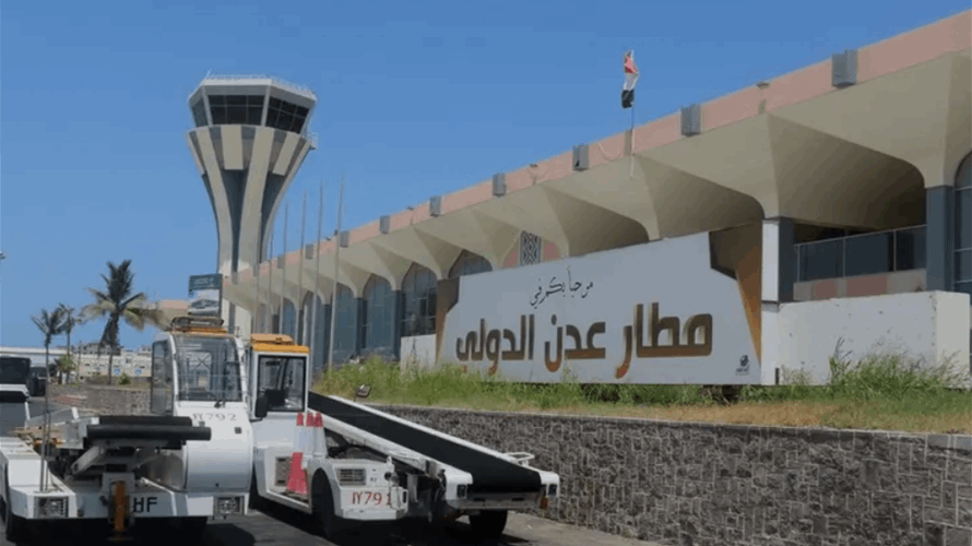 Fresh missile attack targets Yemen's Aden airport: Police source
