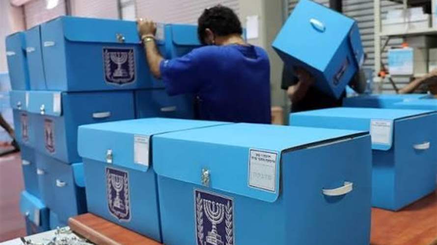 87% of votes counted in Israel election, 650,000 double-envelopes yet to be tallied