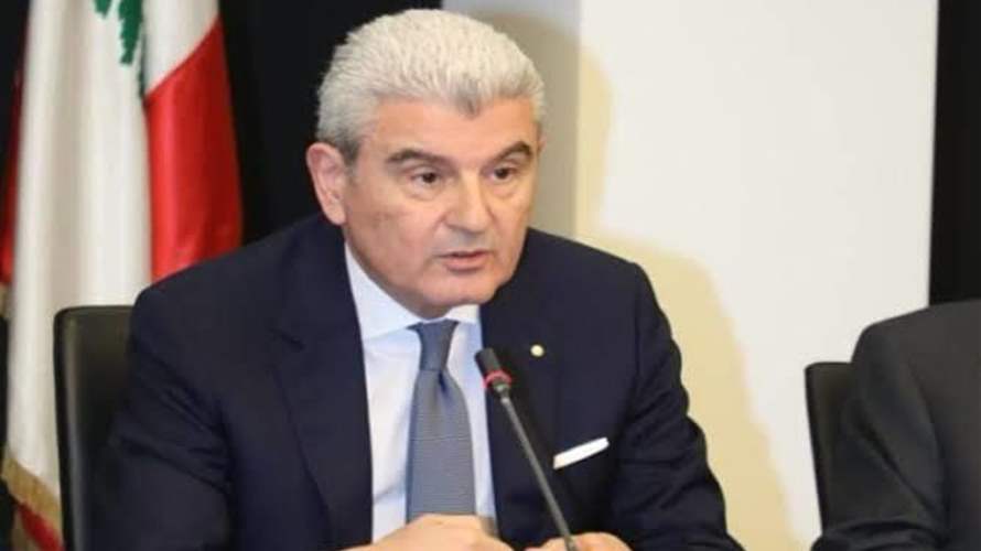 وزير الصناعة:رهاننا الجديد هو الصناعات التكنولوجية وعلى لبنان أن يجد مكانه في النظام الاقتصاديّ الجديد