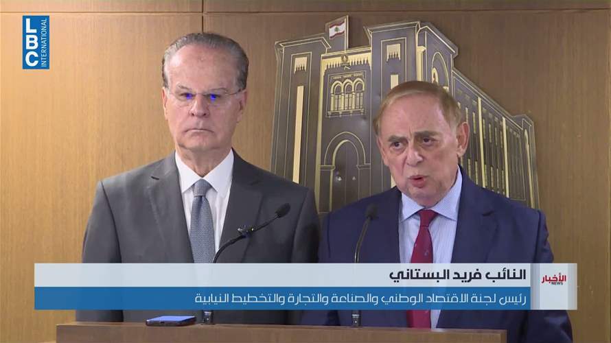البستاني يطالب بمنع سفر أمين سلام واستقدام جورج بوشيكيان عبر الإنتربول