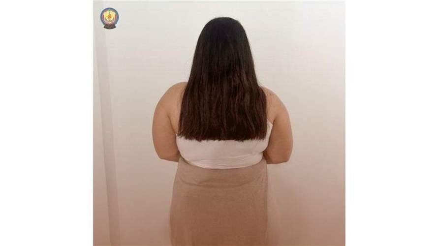 أمن الدولة: توقيف سورية انتحلت صفة أمنية وأنشأت جمعية وهمية