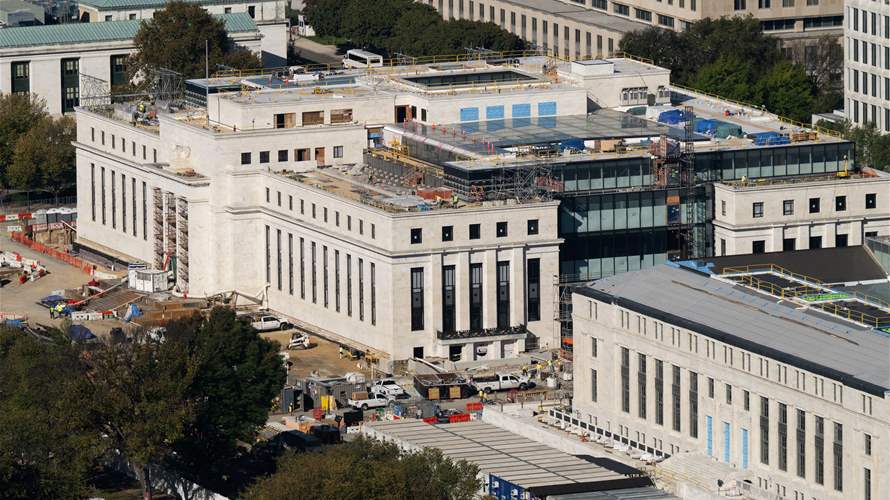 US Fed holds interest rates steady, says committed to fighting inflation