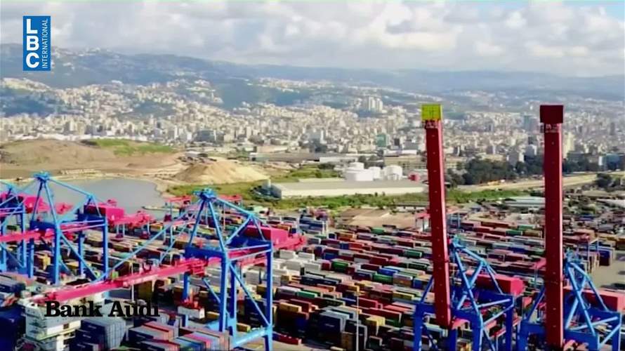 من المرفأ إلى المدينة… بيروت أمام فرصة جديدة