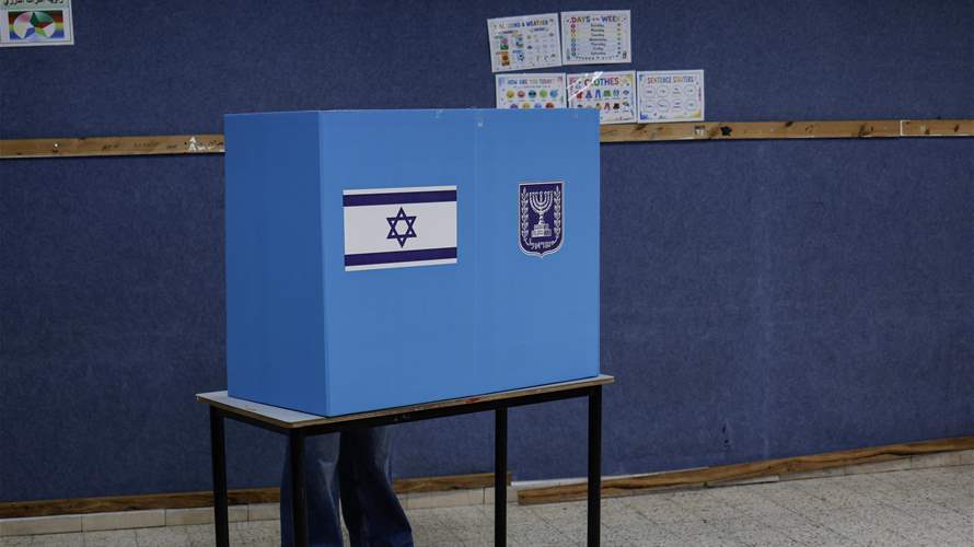 Israeli election official calls for probe into suspected Qatari funding of Arab party: Amal Shehadeh