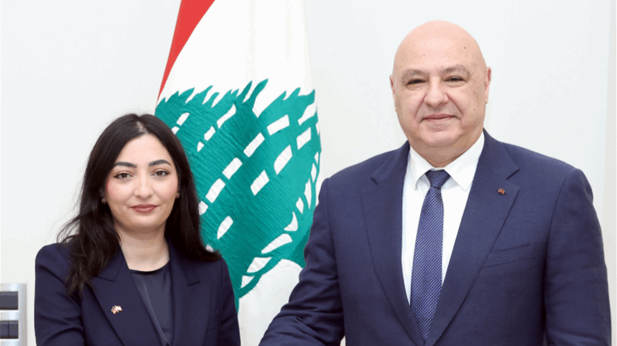 الرئيس عون استقبل وزيرة التعاون الاقتصادي الألمانية: لبنان يتمسك بالحلول الديبلوماسية والتفاوضية لمعالجة النزاعات