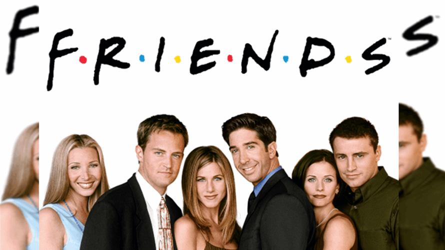 لماذا رفض نجوم "Friends" الظهور في وثائقي ماثيو بيري؟